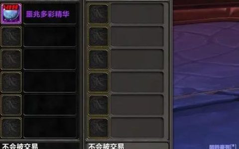 亚服服务器不兼容问题究竟意味着什么？