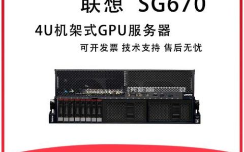真的存在永久免费的高性能云服务器吗？