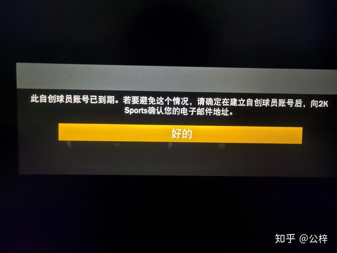 2k22服务器什么时候停