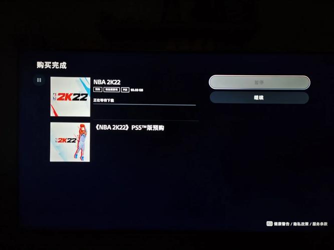 2k22服务器什么时候停
