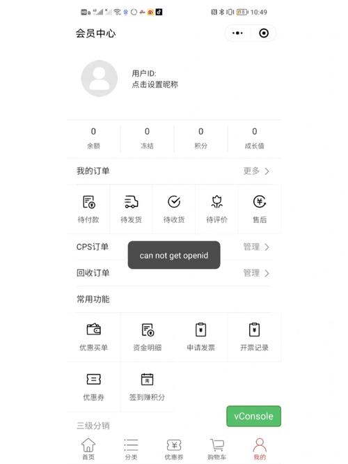 跑一个小程序用什么服务器