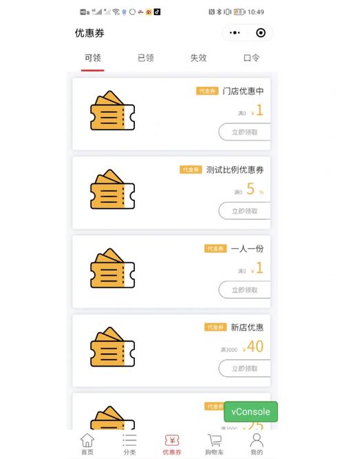 跑一个小程序用什么服务器