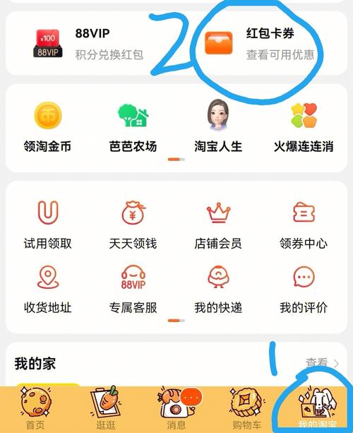 淘宝一般都开通什么服务器