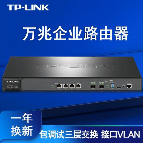 无线网络管理服务器是什么