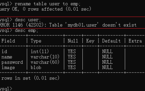 如何利用MySQL小海豚工具快速创建数据库？