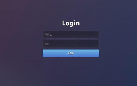 如何确保购买的服务器网站源码安全可靠？