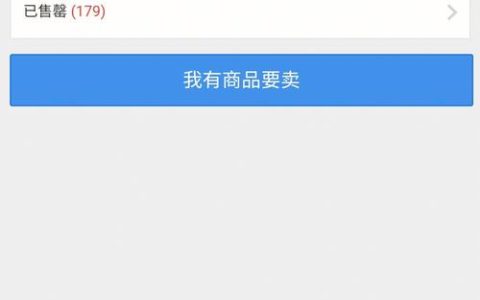 COC交易猫服务器，其含义及作用是什么？