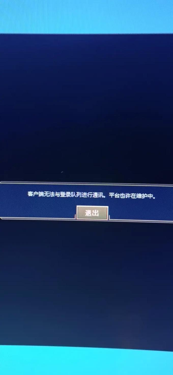 抖音服务器火爆的原因是什么