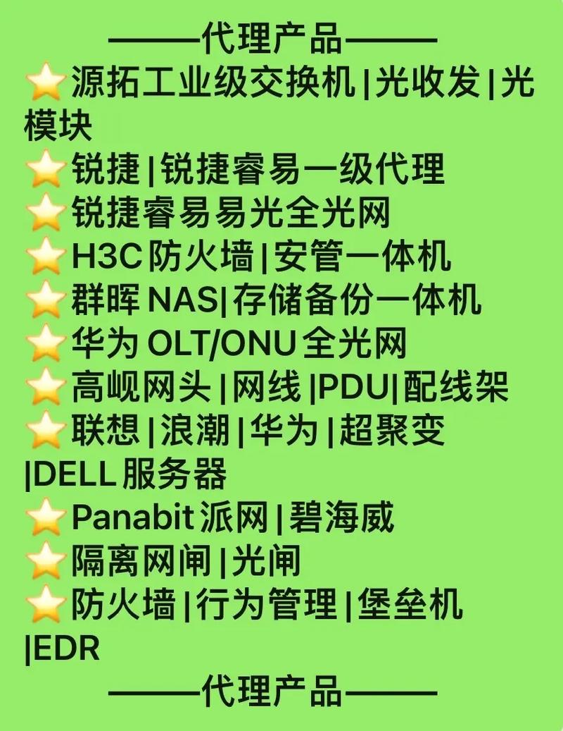 抖音服务器火爆的原因是什么