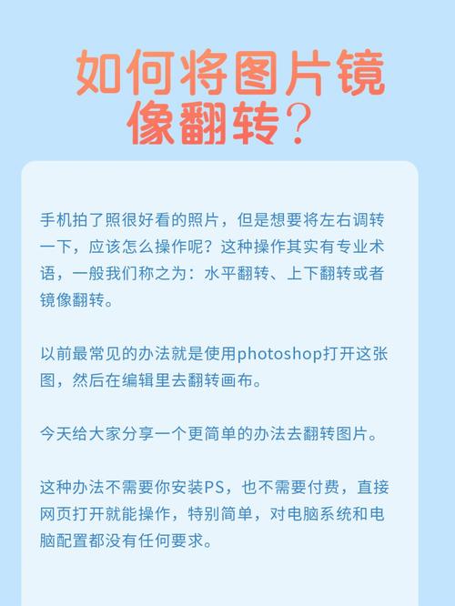 剪映镜像在哪里教程