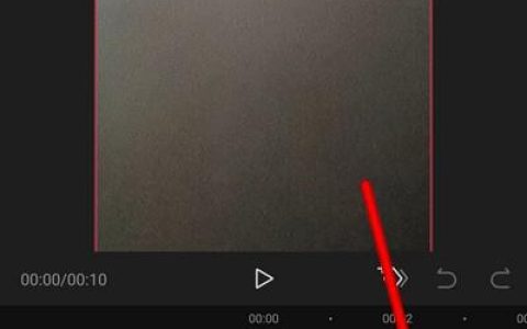 如何在剪映软件中找到并使用镜像功能？