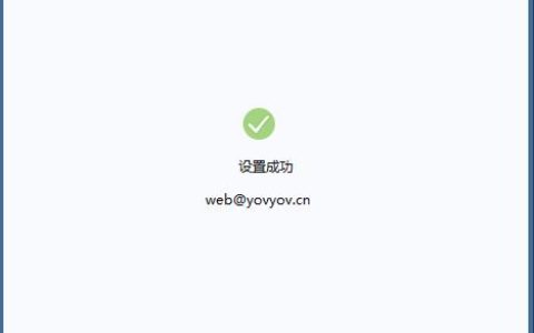 手机POP3服务器功能解析,它是什么,为何重要?
