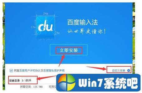 哪里可以装电脑系统下载