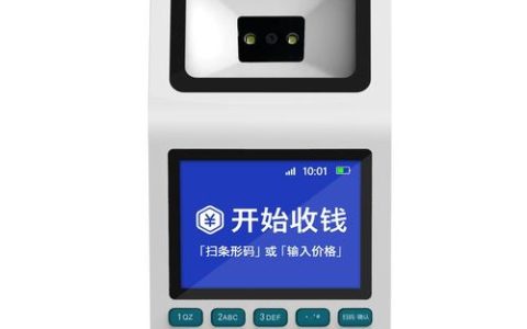 游戏客户端扫码服务器，它是如何工作的？