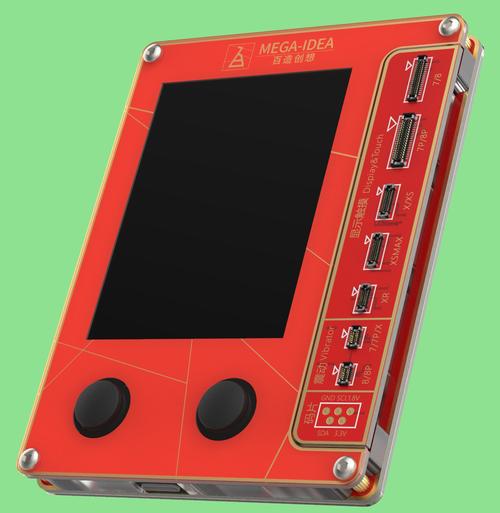 码片编程器V1 _API V1