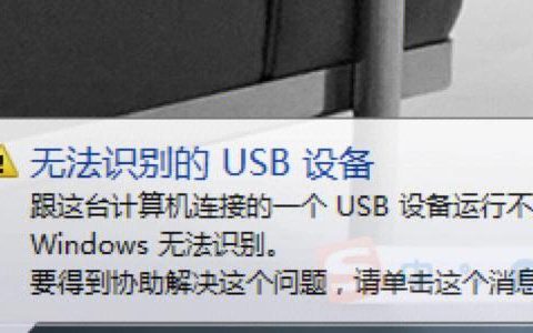 u盘的指示灯究竟隐藏在哪个角落？