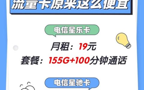 抖音背后的网络支撑，主要使用哪家运营商的服务器？
