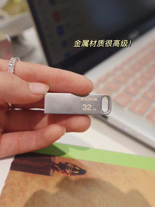 u盘放在哪里合适呢