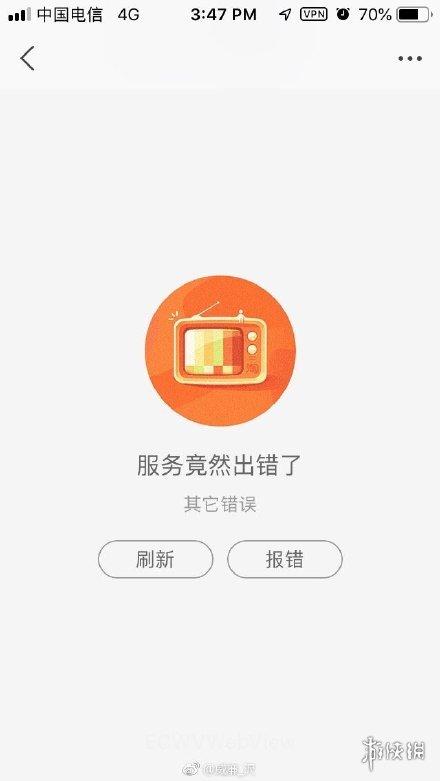 服务器上显示你爹.hao是什么意思