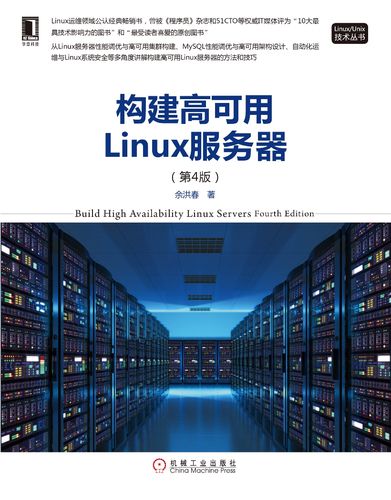 京东一级服务器是什么意思