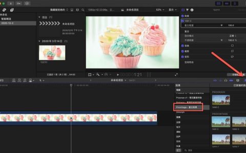 Marquee滚动效果如何实现引人注目的展示效果？