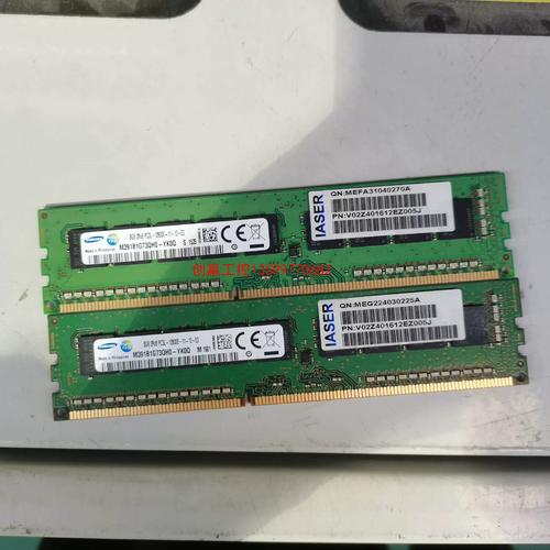 服务器8g是什么意思呀