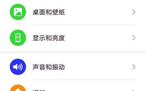 如何找到并设置浮窗功能？