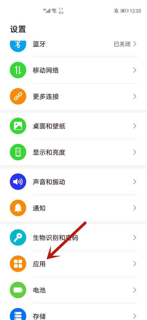 浮窗设置在哪里找