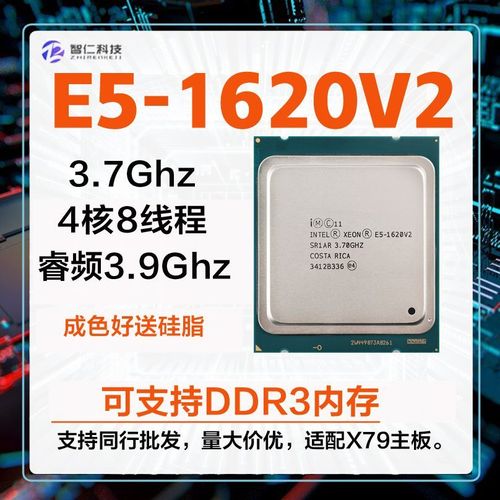 为什么说e5是服务器cpu