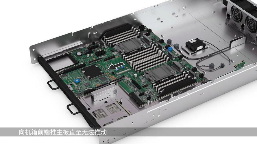 1230v2用什么主板做服务器