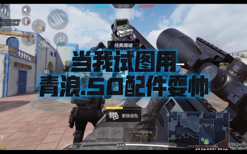 青浪玩的是什么服务器的游戏