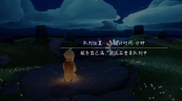 为什么我的光遇服务器总是排队