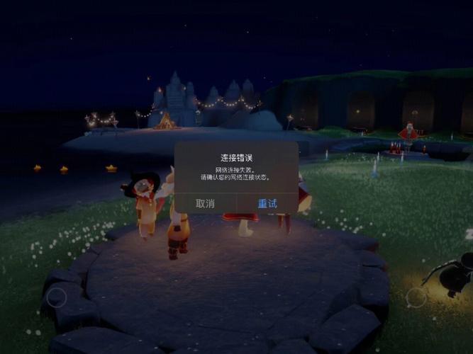 为什么我的光遇服务器总是排队