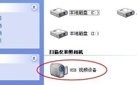 如何找到并测试电脑的内置摄像头位置?