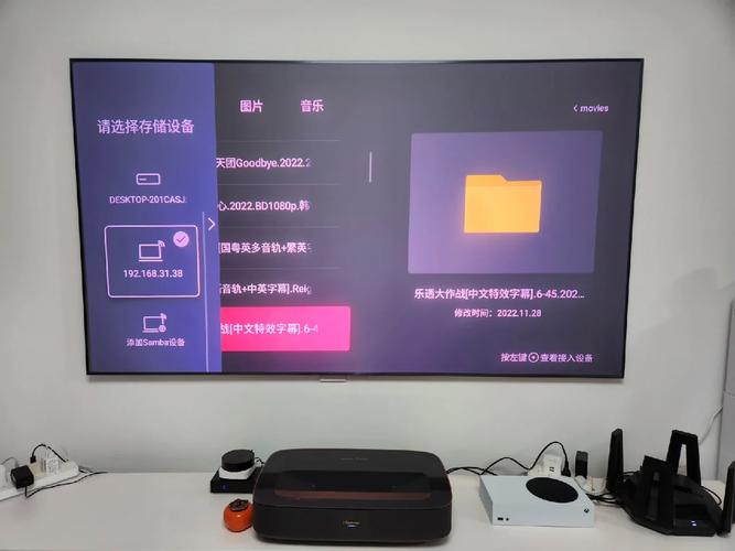 看电影卡关什么服务器比较好