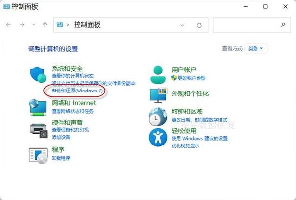 电脑优盘格式化在哪里