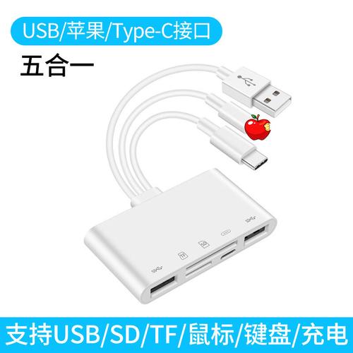 u盘的内存在哪里
