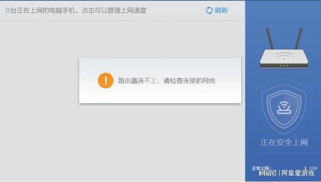 ec服务器现在为什么延迟这么高