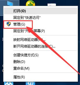 从哪里弄管理员权限