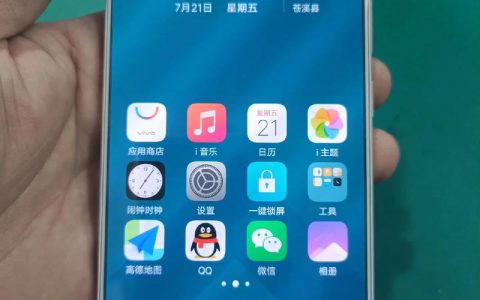 vivo手机的组装地点有哪些？