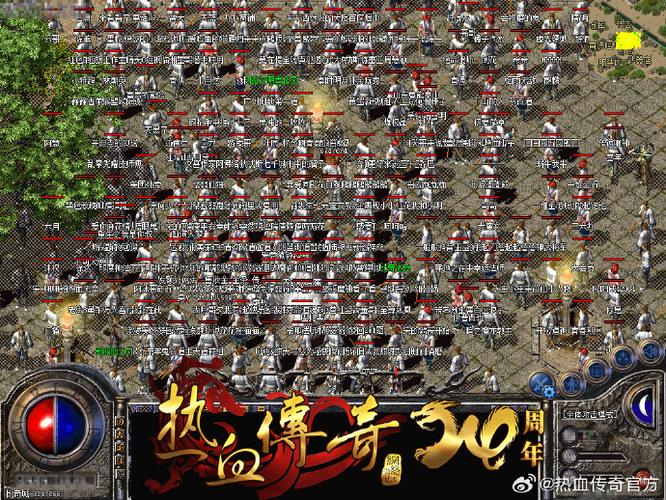 盛大传奇什么时候进入中国服务器