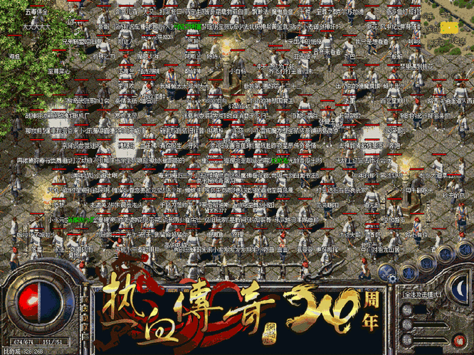 盛大传奇什么时候进入中国服务器