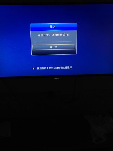 服务器空值异常是什么意思