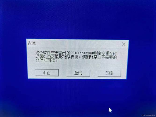 服务器空值异常是什么意思