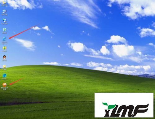 win7我的在哪里