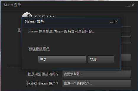 csgo社区服务器什么时候维护结束