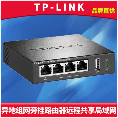 vps服务器的A段B段什么作用