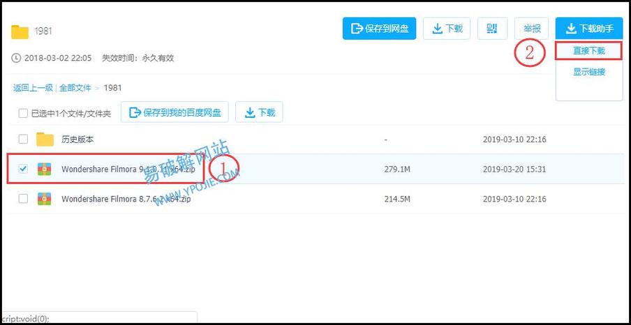 为什么油猴一直服务器超时
