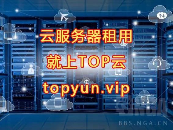 大学生用云服务器能做什么