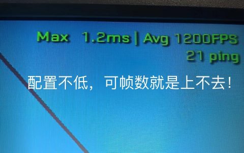 服务器帧间频率异常延迟，潜在的原因是什么？